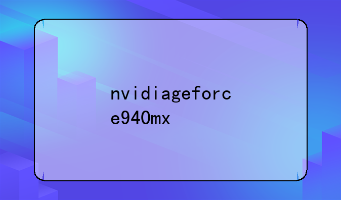 nvidiageforce940mx