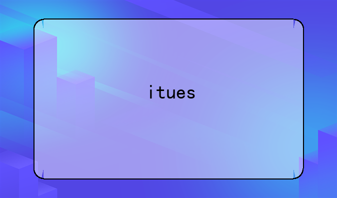 itues