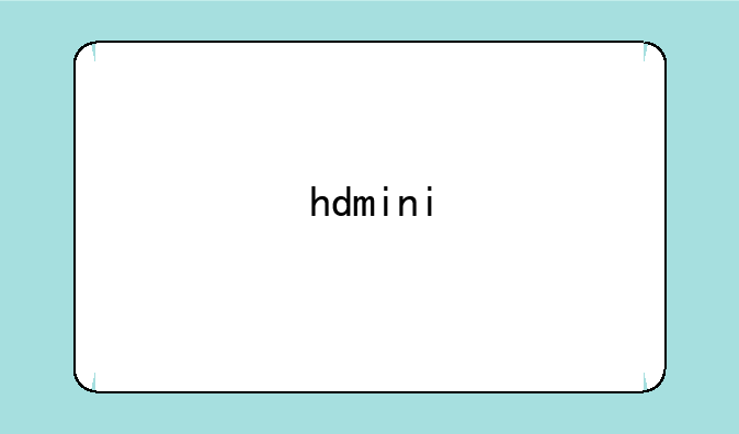 hdmini