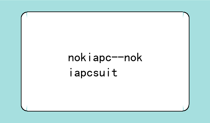 nokiapc--nokiapcsuit